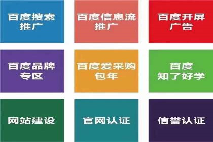 知乎信息流投放策略：精准定位目标用户